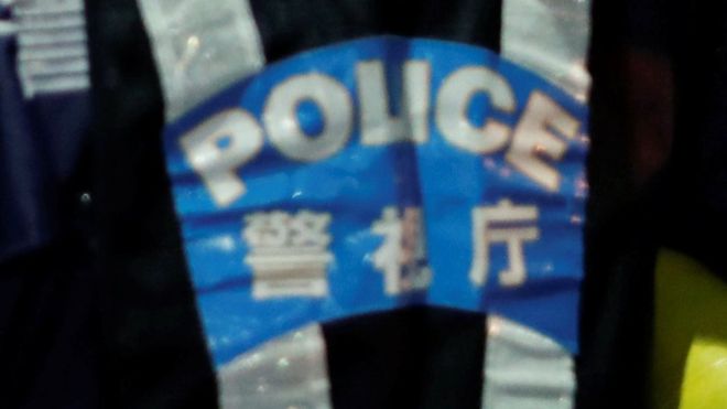 Japan police