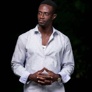 The late Benjamin Adu Boahene.