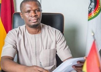 Executive Director of NSS Mustapha Ussif