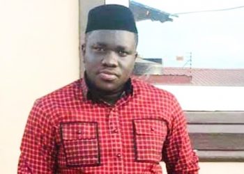Derrick Nana Donkor — The suspect