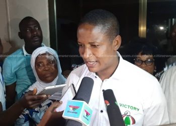 Mohammed Adamu Ramadan