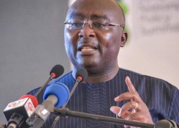 Dr Mahamadu Bawumia