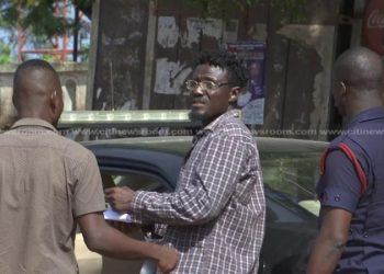 Fake Informant sentenced to six months imprisonment (3)