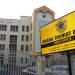 Ghana Tourism Authority