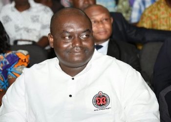 Executive Secretary of CLOGSAG, Isaac Bampoe Addo