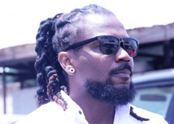 samini