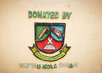 tumu sec tech
