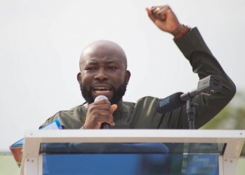 Senyo Hosi