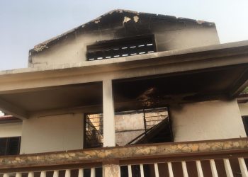 Photo credit: Radio Univers, University of Ghana, Legon