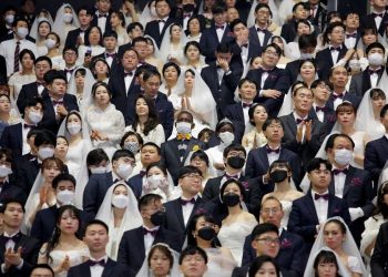 South Korea mass wedding