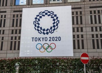 Tokyo 2020 Olympics banner