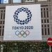 Tokyo 2020 Olympics banner