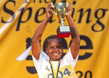 Ghana's champion, Nadia Mashoud was set to participate in the competition