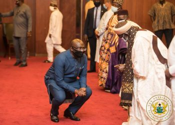 Vice President, Dr. Bawumia with Muslim leaders