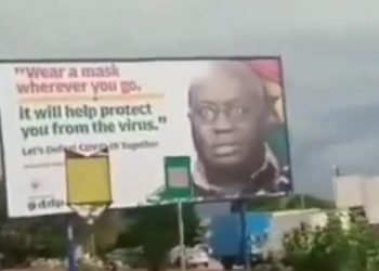 Nana Addo billboard