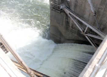 File photo: Weija dam