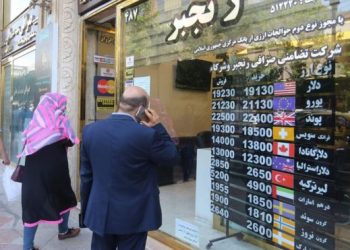 Iranians have been enduring hardship due to US sanctions