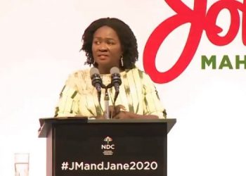 Jane Naana Opoku-Agyemang