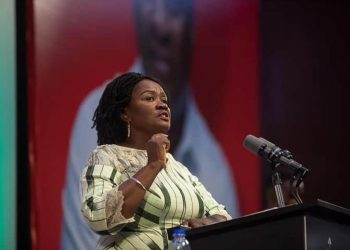 Professor Naana Jane Opoku-Agyemang,
