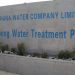 Kpong Treatment Plant