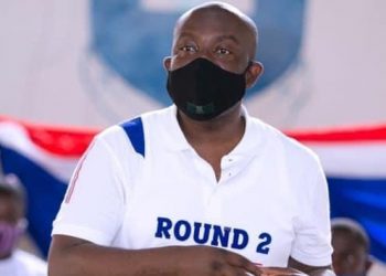 Kojo oppong nkrumah