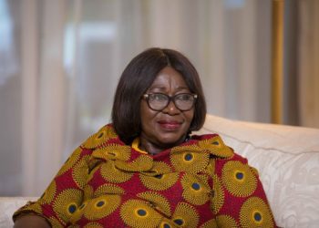 Akosua Frema Osei Opare.