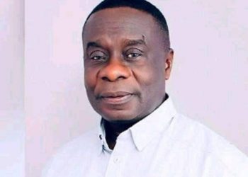 James Gyakye Quayson