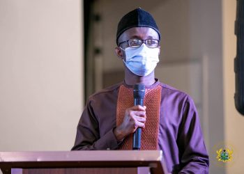 Dr. Kwame Amponsa-Achiano