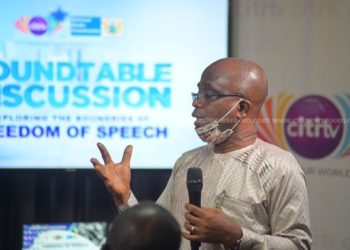 Yaw Boadu Ayeboafo, National Media Commission Chairperson