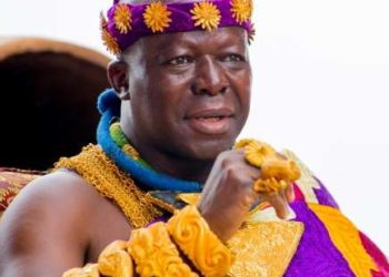 Asantehene Otumfuo Osei Tutu II