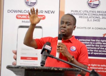 Dr. Ishmael Ackah-Executive Secretary, PURC