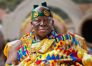 Asantehene Otumfuo Osei Tutu II