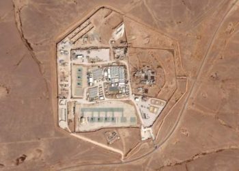 The attacked base was named by US officials as Tower 22