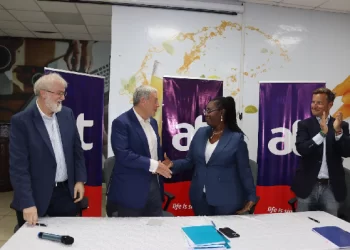 Image Source: Ghanaian Ministry of Communications & Digitalisation