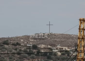 The village of Rmeish in Lebanon