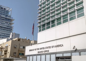 The US has warned that Iran is planning to launch a "significant attack" in Israel