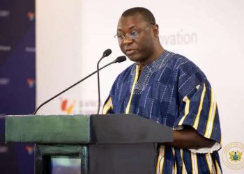 Former Minister of Finance, Dr Amin Adam