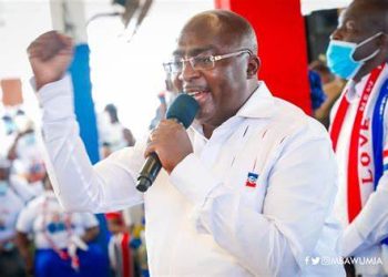 Dr. Mahamudu Bawumia, NPP presidential aspirant