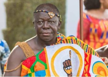 Asantehene, Otumfuo Osei Tutu II