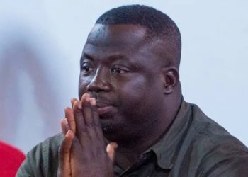 NDC Deputy General Secretary in charge of Operations, Mustapha Gbande