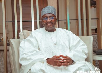 Dr. Mahamudu Bawumia, presidential aspirant