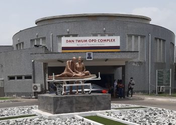 File Photo: 37 Military Hospital, Accra
