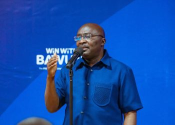 NPP Flagbearer hopeful Dr Mahamudu Bawumia