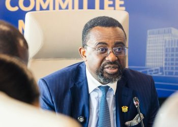 Governor of the Bank of Ghana, Johnson Asiama