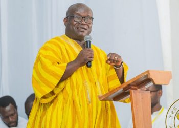 CEO of the Ghana Chamber of Mines, Dr Kenneth Ashigbey