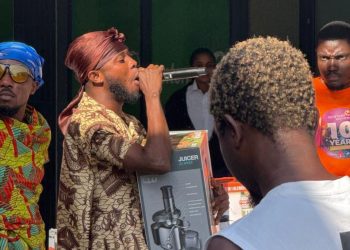 Entertainer/Comedian EnoFordjour did a good job helping customers redeem their prizes