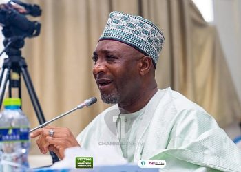 Minister for the Interior, Muntaka Mohammed Mubarak