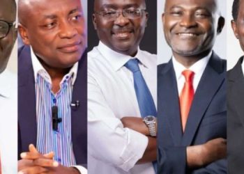 NPP presidential aspirants