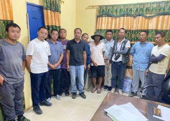 11 Chinese arrested by operatives of the Forestry Commission.