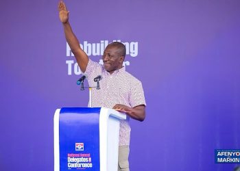 Minority Leader, Alexander Anfenyo-Markin